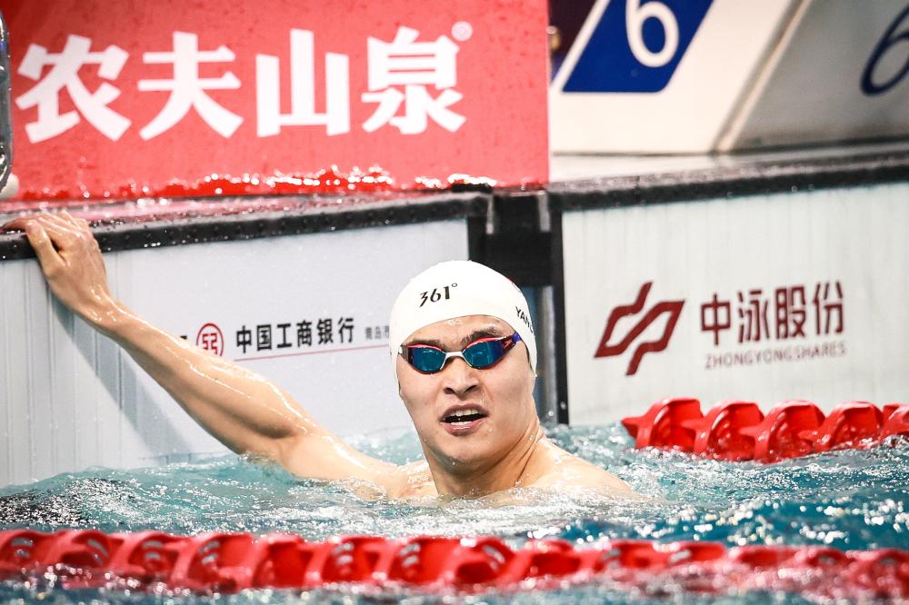 调整使尤文
